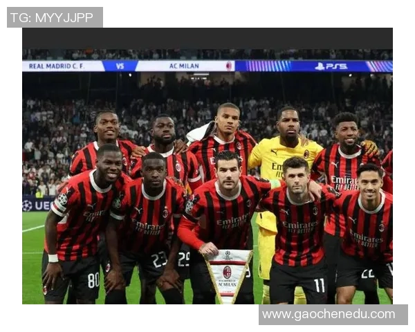 英超精彩对决AC米兰以3-0战胜曼城全场沸腾数据分析引人瞩目